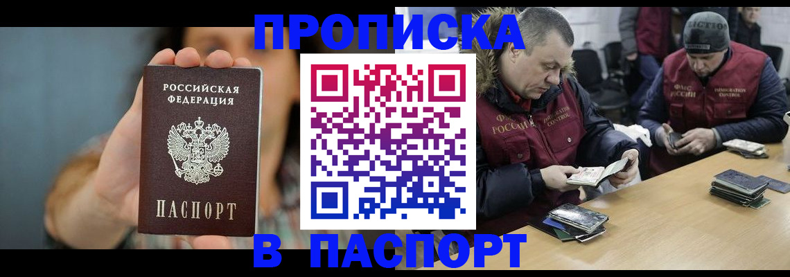 форма 3 в Котельниково